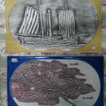 443 5296 Keramikplattor